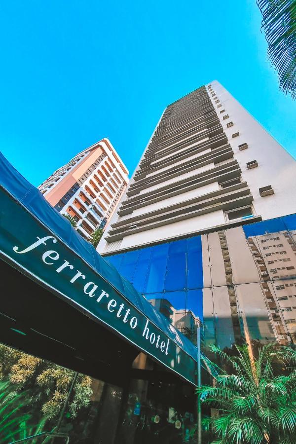 Ferraretto Guaruja Hotel & Spa 외부 사진